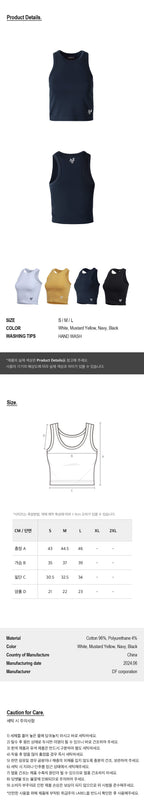 HDEX Women's Signature Logo Cropped Tank Top