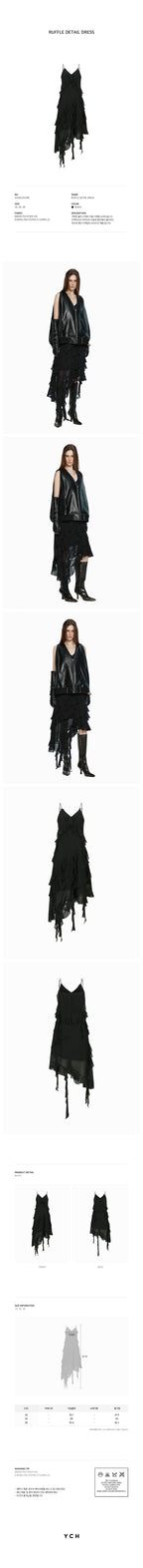 YCH RUFFLE DETAIL DRESS BLACK (W24DJ7031BK)