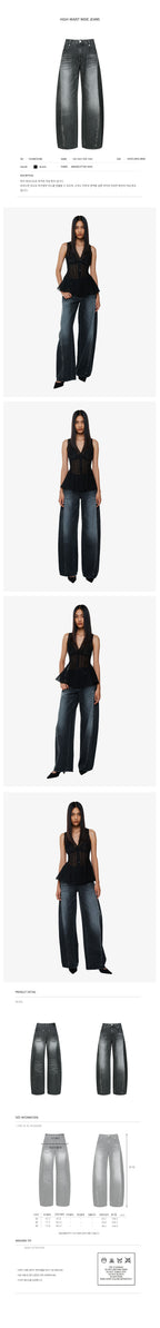 YCH HIGH-WAIST WIDE JEANS BLACK (F24DB7051BK)