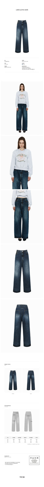 YCH LOW CLUTCH JEAN BLUE (W24DB8091BL)