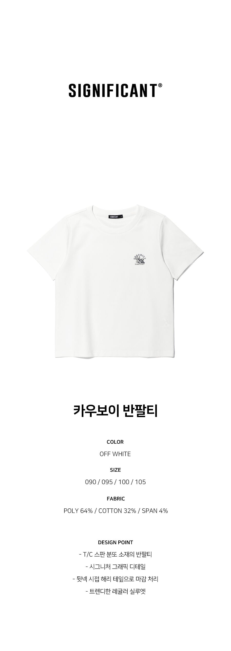 SIGNIFICANT Cowboy short sleeve t-shirt OFF WHITE (LP7TU439-001)