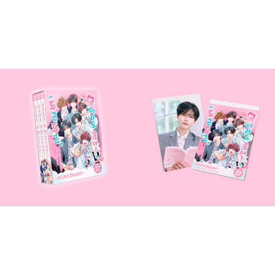 NCT DREAM - 2027 Season's Greetings (+ Wall Calendar)