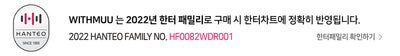 NU'EST - NU'EST The Best Album [Needle & Bubble]