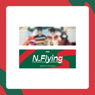 N.Flying - Slogan [ㅋㅎㅎ]