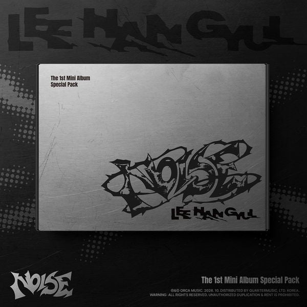 LEE HAN GYUL - [NOISE] (SPECIAL PACK) (MD)