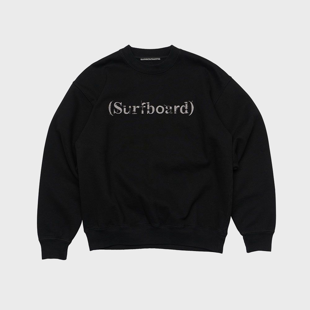 (U) Tree Sweatshirt (BLACK)